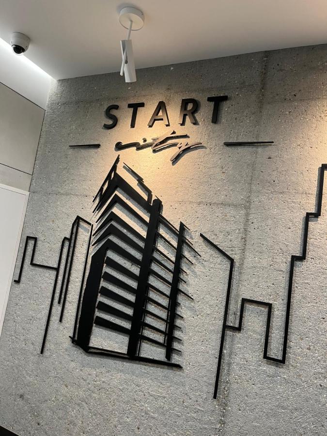 Republiki Korczakowskiej Apartamenty Krasków Εξωτερικό φωτογραφία